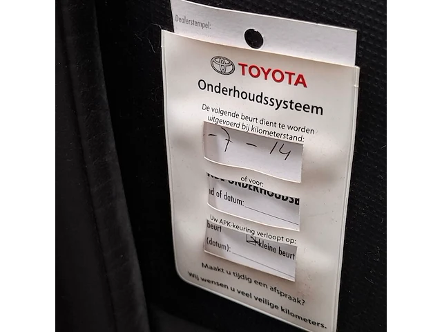 Personenauto, toyota, aygo, 1.0-12v +, 2007 - afbeelding 59 van  74