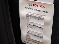Personenauto, toyota, aygo, 1.0-12v +, 2007 - afbeelding 59 van  74
