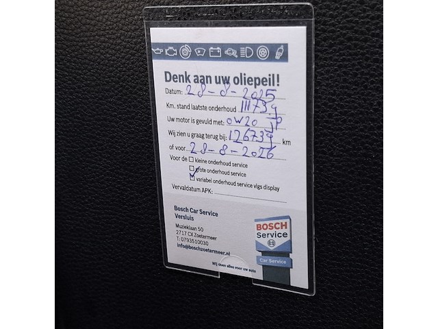 Personenauto, toyota, corolla - afbeelding 35 van  52