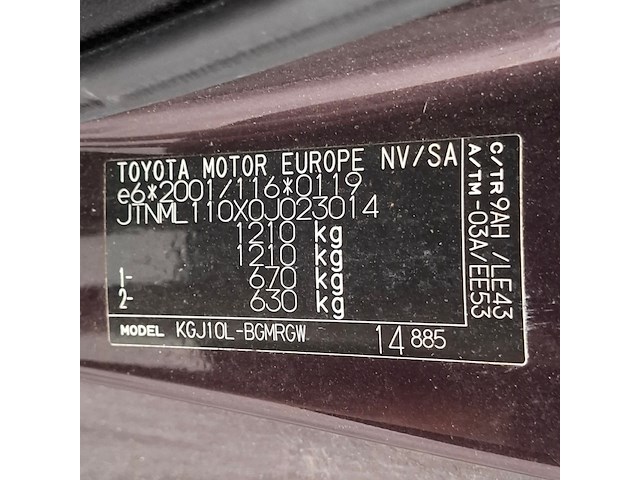 Personenauto, toyota, iq, 1.0 vvti comfort, 2010 - afbeelding 59 van  71