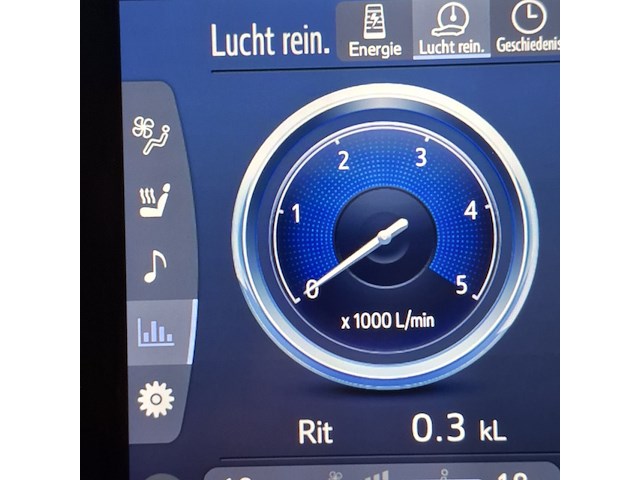 Personenauto, toyota, mirai dynamic - afbeelding 26 van  55