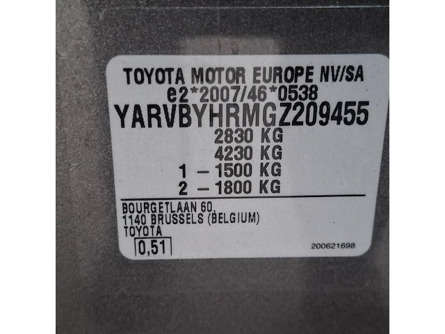 Personenauto, toyota, proace worker, 1.5 d-4d live long, 2022 - afbeelding 60 van  81