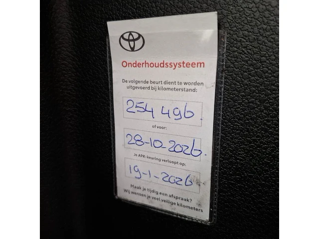 Personenauto, toyota, proace worker, 1.5 d-4d live long, 2022 - afbeelding 62 van  81