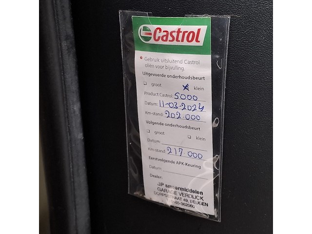 Personenauto, toyota, yaris verso, 1.3 vvt-i sol, 2005 - afbeelding 38 van  56