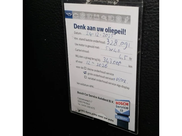 Personenauto, volkswagen, 2.0 fsi highline business, 2007 - afbeelding 74 van  91