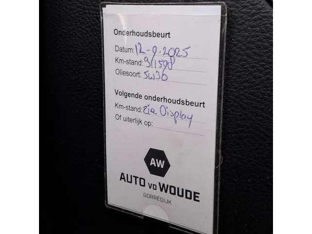 Personenauto, volkswagen, passat variant, 2.0 fsi sportline, 2007 - afbeelding 71 van  85