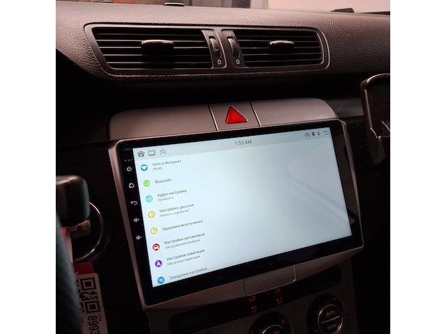 Personenauto, volkswagen, passat variant, 2.0 fsi sportline business, 2007 - afbeelding 28 van  64