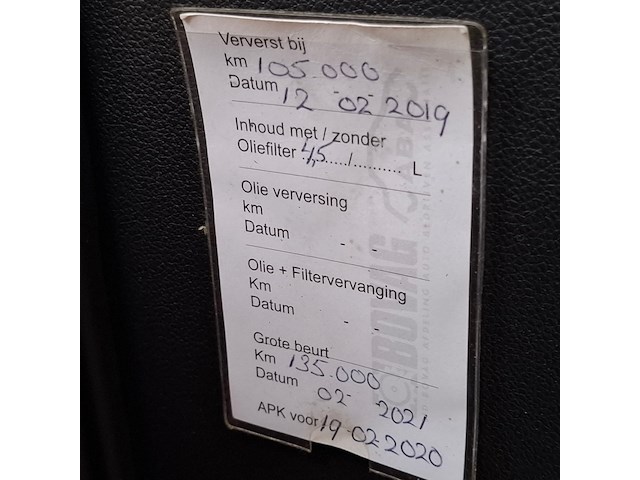 Personenauto, volkswagen, polo, 1.2 tdi bluemotion comfortline, 2011 - afbeelding 54 van  71