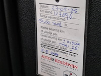 Personenauto, volkswagen, polo, 1.4-16v comfortline, 2010 - afbeelding 50 van  66