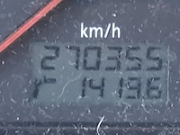 Personenauto volkswagen, polo 1.4 tdi, grijs, bouwjaar 2008 - afbeelding 20 van  46