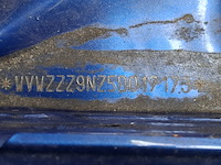 Personenauto, volkswagen, polo fun, 1.4-16v fun, 2004 - afbeelding 65 van  76