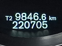 Personenauto, volvo, v40, 1.6 d2 r-design, 2013 - afbeelding 21 van  46