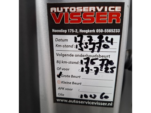 Personenauto, volvo, v40, 2.0 d3 r-design , 2016 - afbeelding 44 van  58