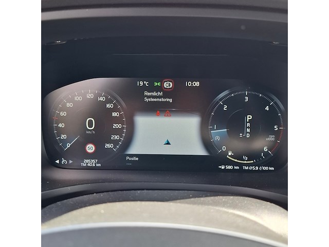Personenauto, volvo, v60 - afbeelding 15 van  40