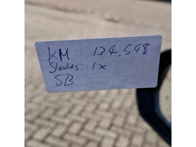 Personenauto, volvo, xc40, 1.5 t5 recharge r-design, 2022 - afbeelding 79 van  81