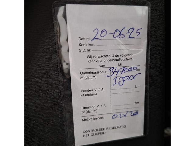 Personenauto, volvo, xc60 - afbeelding 36 van  56