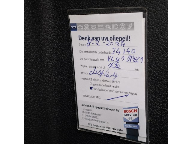 Personenbus, citroën, jumpy - afbeelding 17 van  42