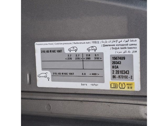 Personenbus, citroën, jumpy - afbeelding 37 van  46