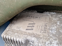 Personenbus, mercedes-benz, vario 4x4, 815da-ka - afbeelding 4 van  91