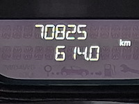 Personenbus, opel, vivaro, 2016 - afbeelding 22 van  46