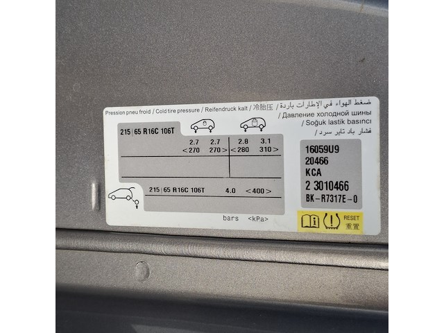 Personenbus, peugeot, expert, 2020 - afbeelding 36 van  45