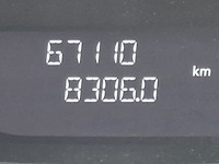 Personenbus, renault, trafic, 2016 - afbeelding 21 van  49