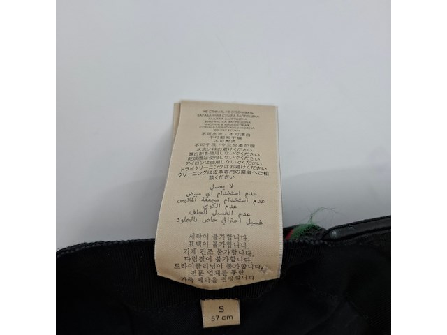 Pet, gucci, 200035 kqwbg - afbeelding 10 van  10