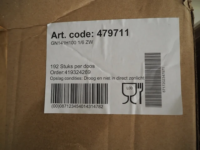 Pet - afbeelding 4 van  5