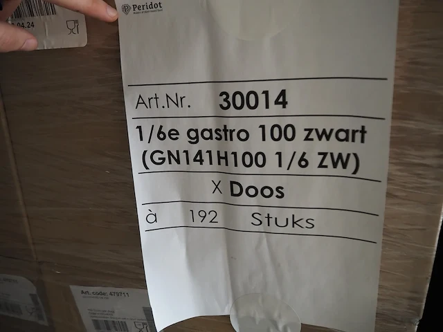 Pet - afbeelding 5 van  5