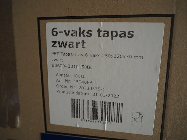 Pet - afbeelding 4 van  5