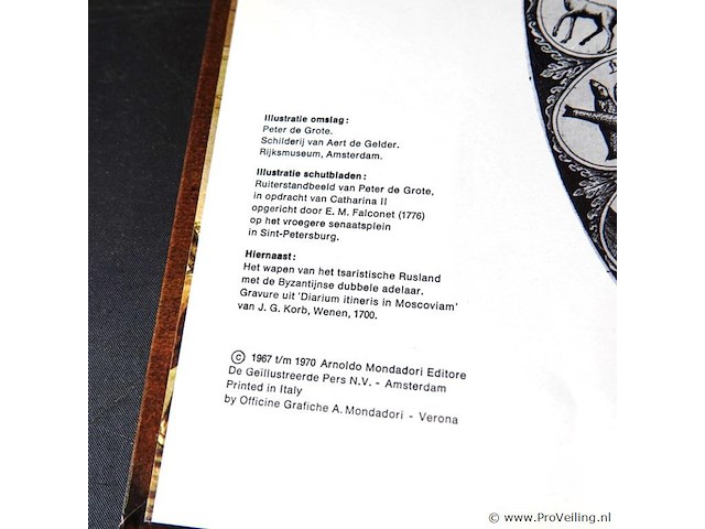 Peter de grote - afbeelding 2 van  5