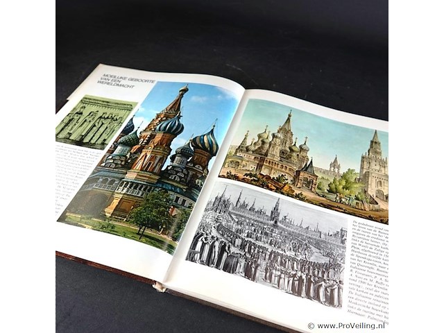 Peter de grote - afbeelding 3 van  5