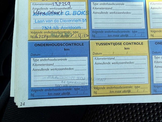 Peugeot - 2006 - 307 - 1.6-16v oxygo - 58-tg-hb - afbeelding 5 van  13