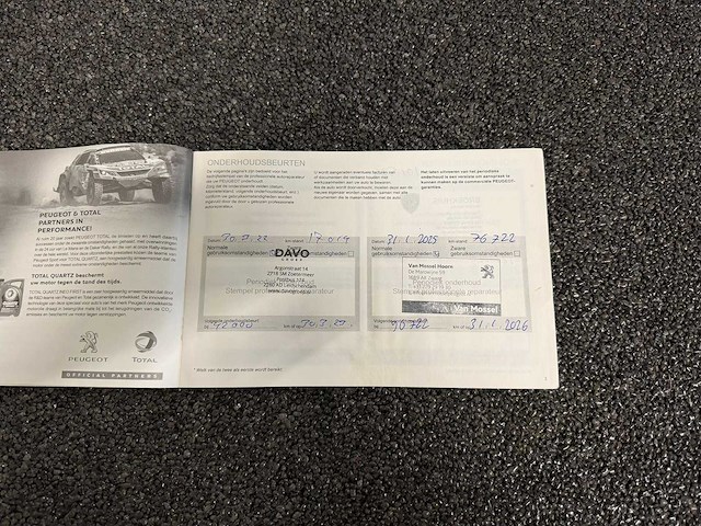Peugeot - 2008 - 1.2 pt b.l. active 2021 k-226-xr iaw - afbeelding 11 van  25