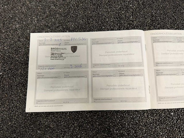 Peugeot - 2008 - 1.2 pt b.l. active 2021 k-226-xr iaw - afbeelding 13 van  25