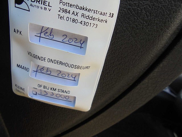 Peugeot - 2008 - 207 cc - 1.6 vti - sn-727-f - afbeelding 16 van  16