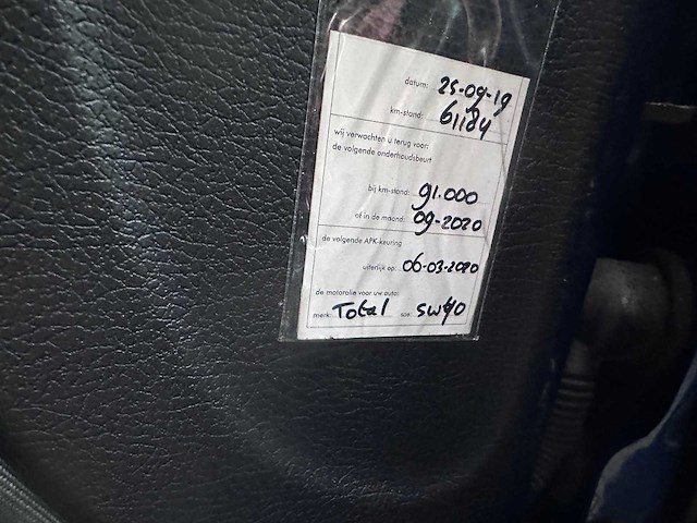 Peugeot - 206 - 1.4 one-line - 53-tt-bg - afbeelding 6 van  9