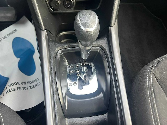 Peugeot 2008 1.2 puret. blue lion automaat, rz-581-j - afbeelding 8 van  19