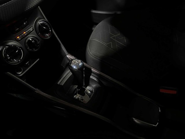 Peugeot 2008 1.2 puretech active 82pk 2015 (origineel-nl), 2-zst-06 - afbeelding 19 van  43