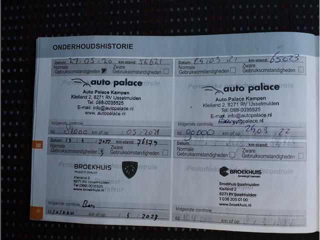 Peugeot 2008 1.2 puretech gt-line 2017, nr-276-s - afbeelding 20 van  31