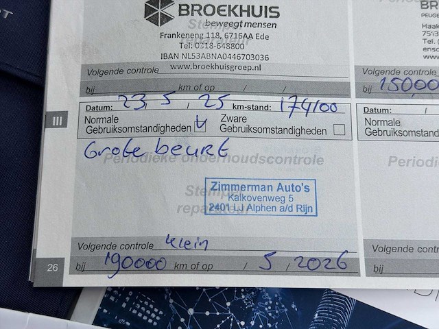 Peugeot 2008 1.2 turbo | st-974-j i - afbeelding 27 van  33