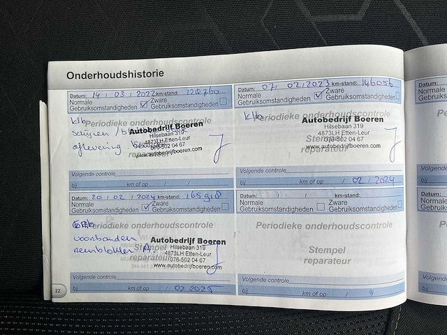 Peugeot 2008 1.2 turbo style 2015 | n-944-gr - afbeelding 17 van  24