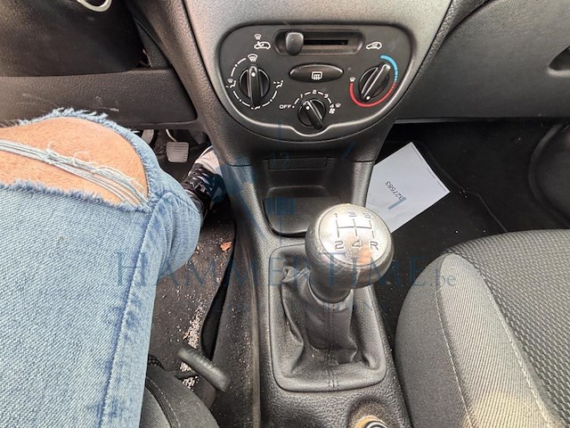 Peugeot 206 phase 2 1.4i xs-line, 2006 - afbeelding 8 van  29