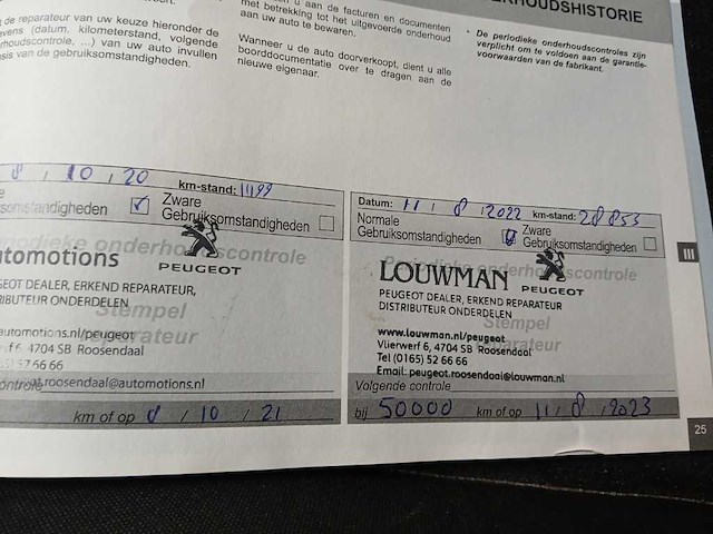 Peugeot 208 1.2 puret. signature, ; xv-849-t - afbeelding 10 van  18