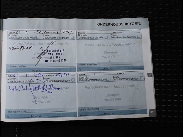 Peugeot 208 1.2 puretech allure automaat 2017, nv-393-h - afbeelding 30 van  34