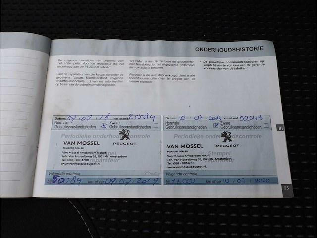 Peugeot 208 1.2 puretech allure automaat 2017, nv-393-h - afbeelding 21 van  34