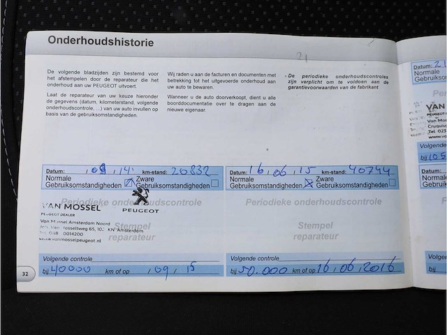 Peugeot 208 1.2 vti envy 2013, 7-sbk-60 - afbeelding 17 van  29