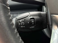 Peugeot 208 1.2 vti urban soul | 2-sjl-18 - afbeelding 14 van  34