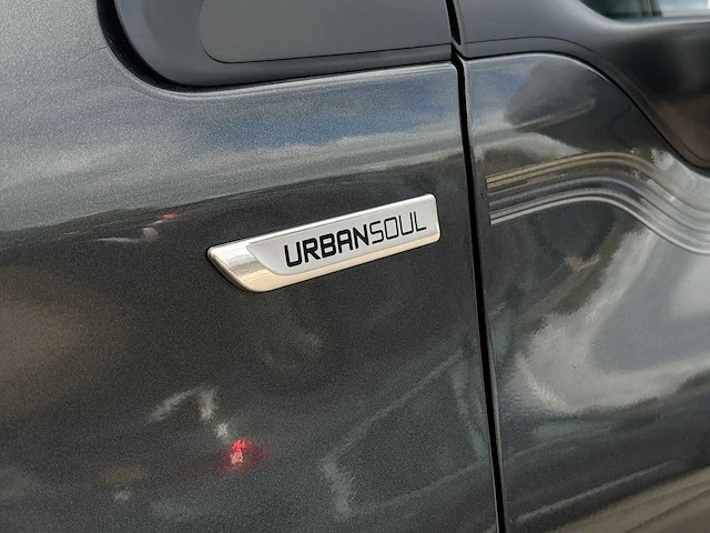 Peugeot 208 1.2 vti urban soul | 2-sjl-18 - afbeelding 27 van  34