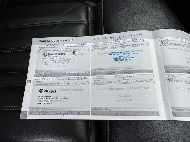 Peugeot 3008 1.2 puretech allure 2018 | st-039-k iaw - afbeelding 3 van  34